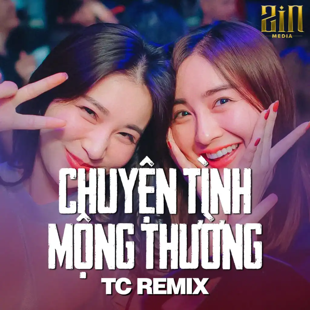 Chuyện Tình Mộng Thường (WRC Remix)