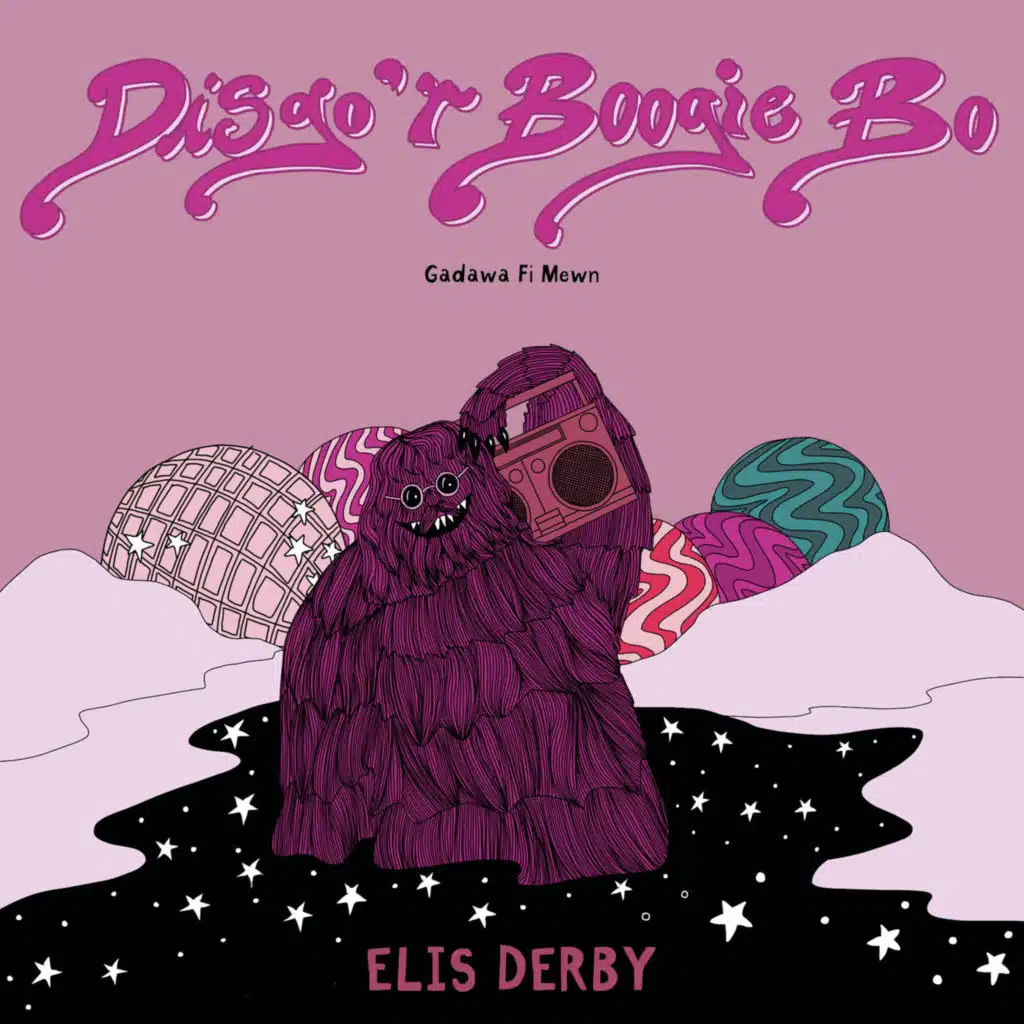 Disgo'r Boogie Bo / Gadawa Fi Mewn