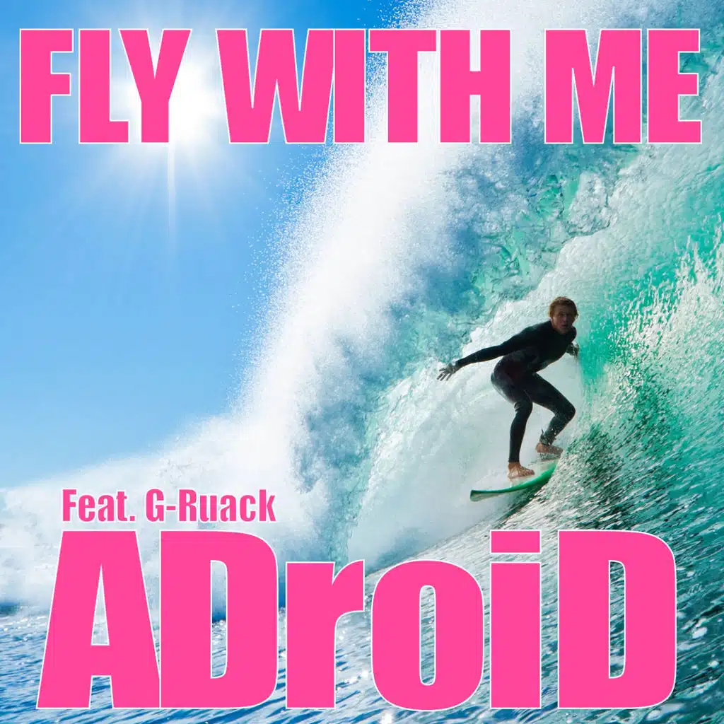 Fly with Me