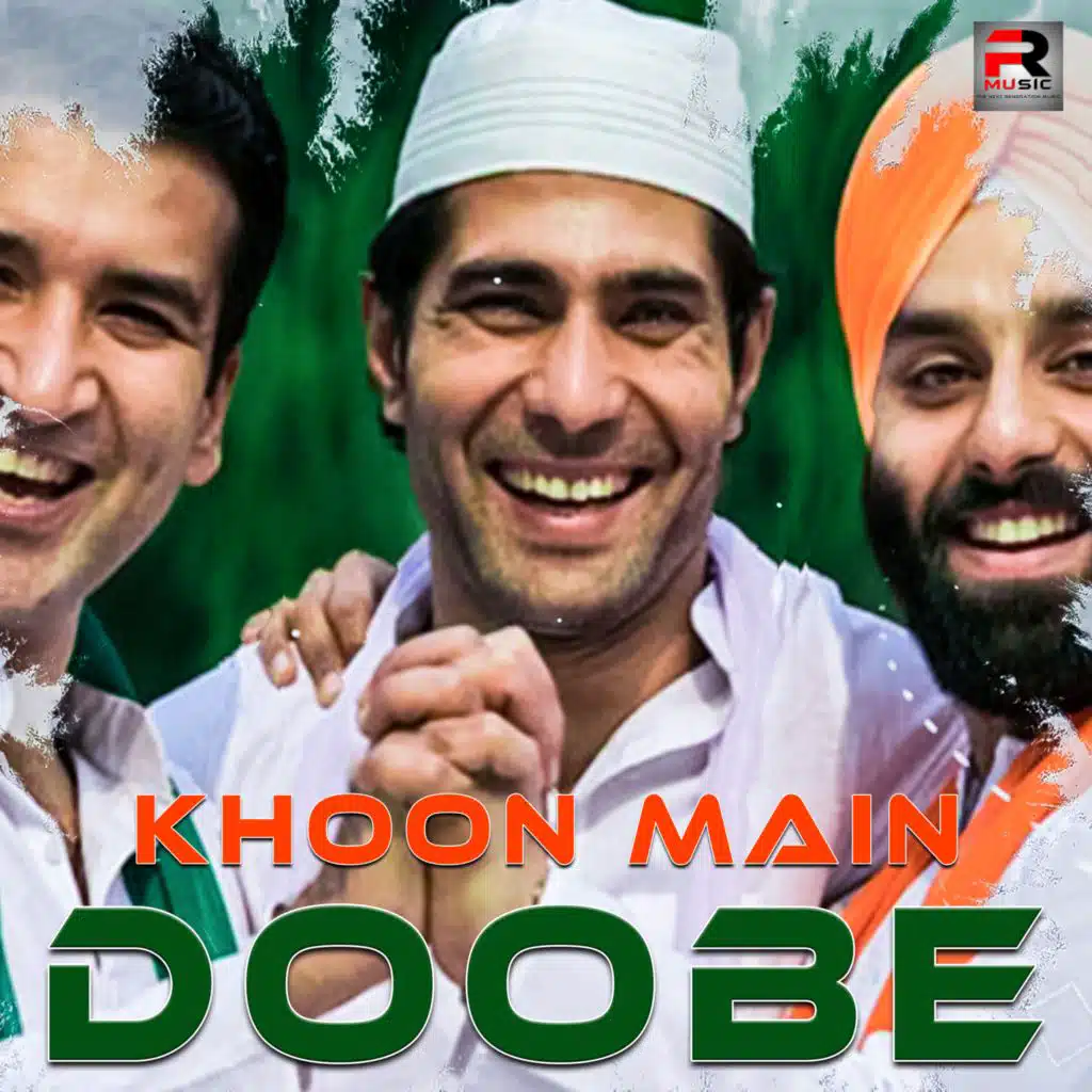 Khoon Main Doobe