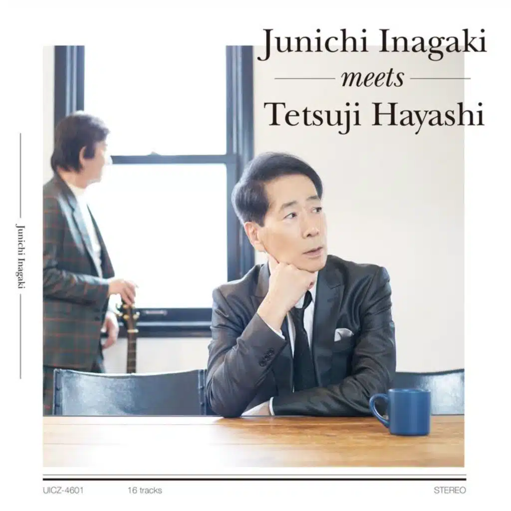 Junichi Inagaki