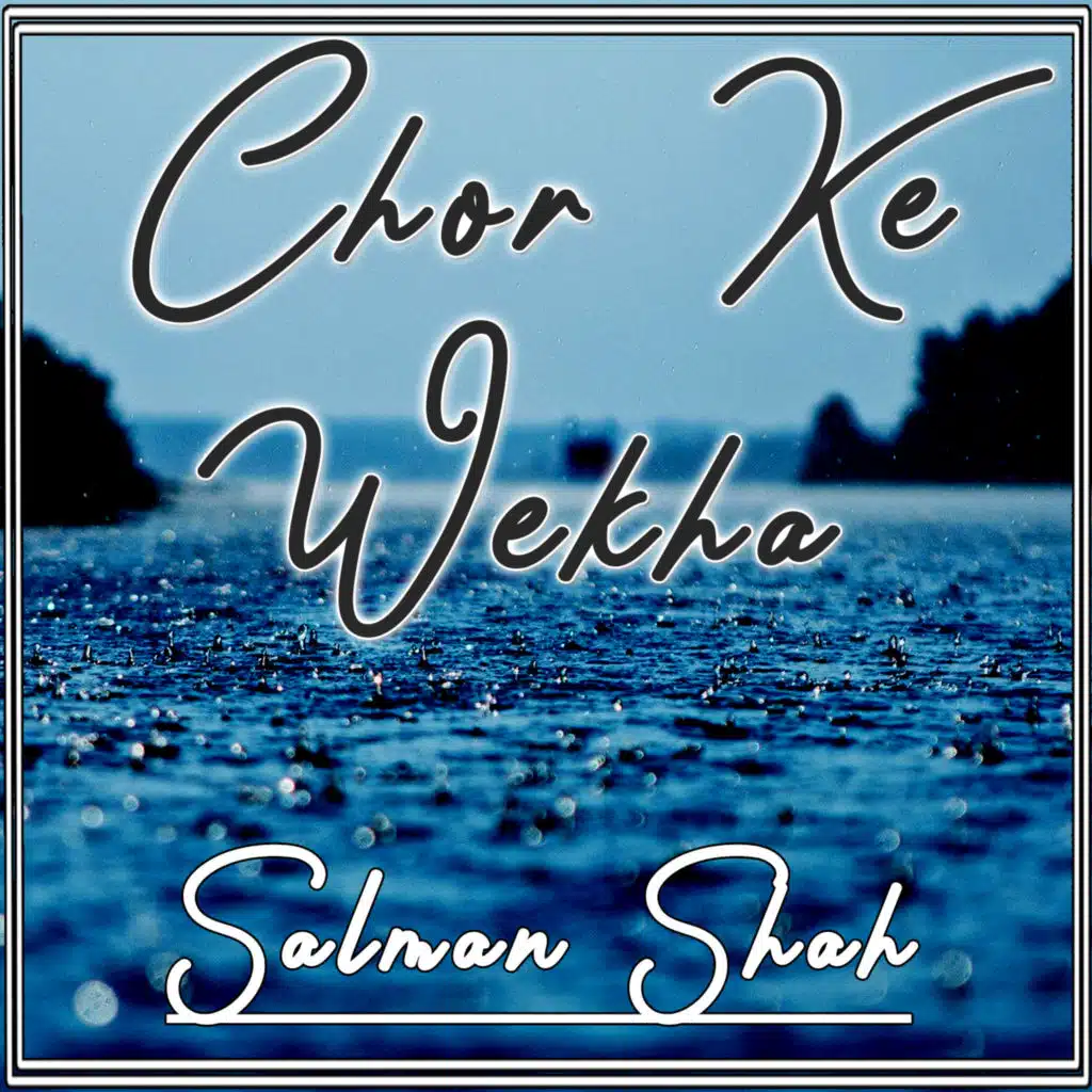 Chor Ke Wekha