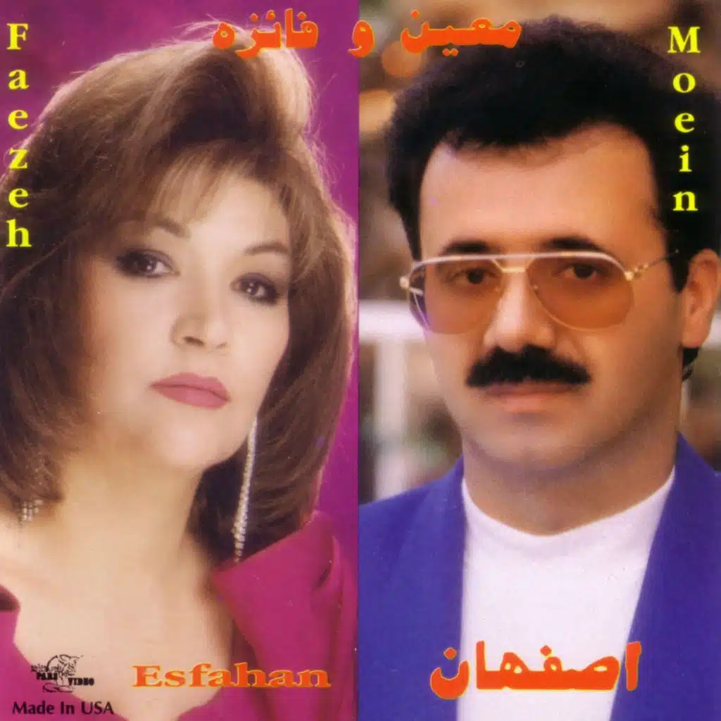 Esfahan