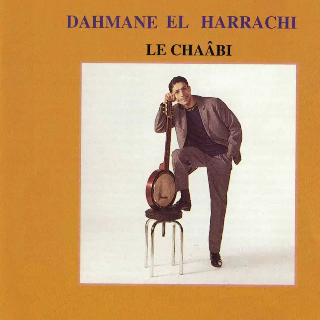 Le Chaâbi