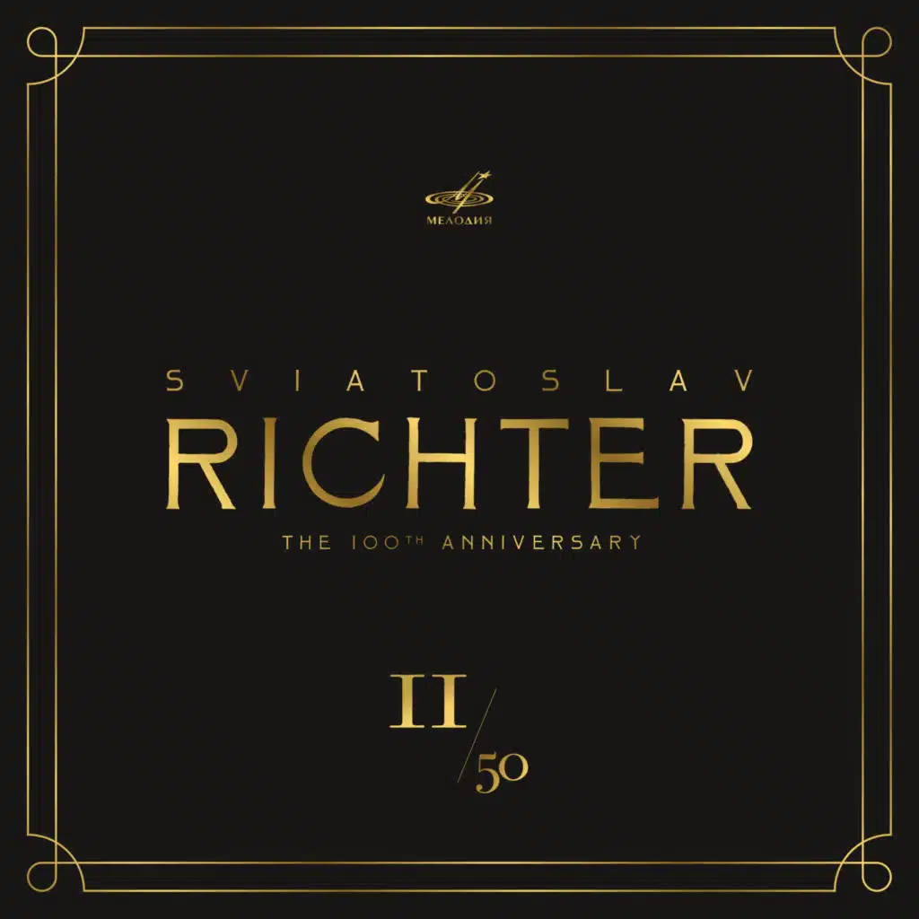 Piano Sonata no. 6 in A Major, Op. 82: III. Tempo di valzer lentissimo