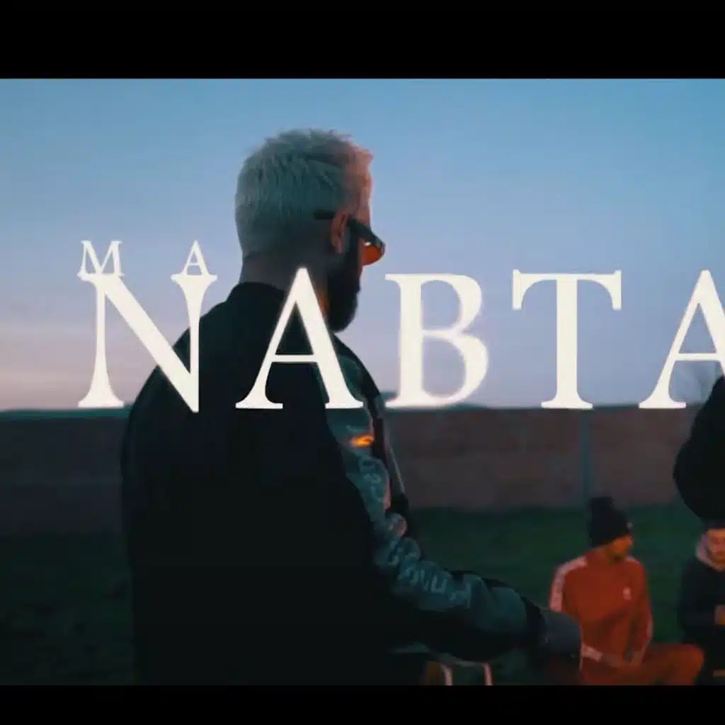 Ma Nabtach (feat. Da Ninja & Kvtana)