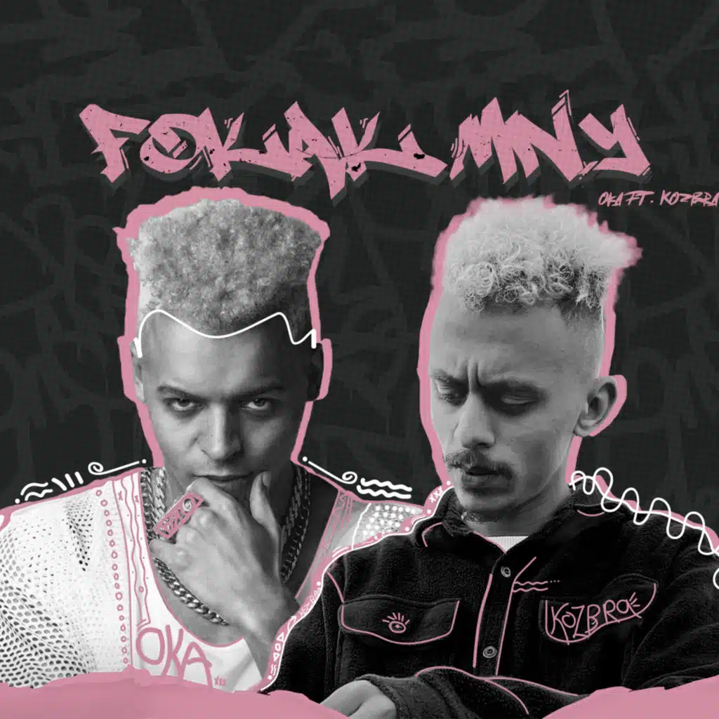 فكك منى (مع اوكا)