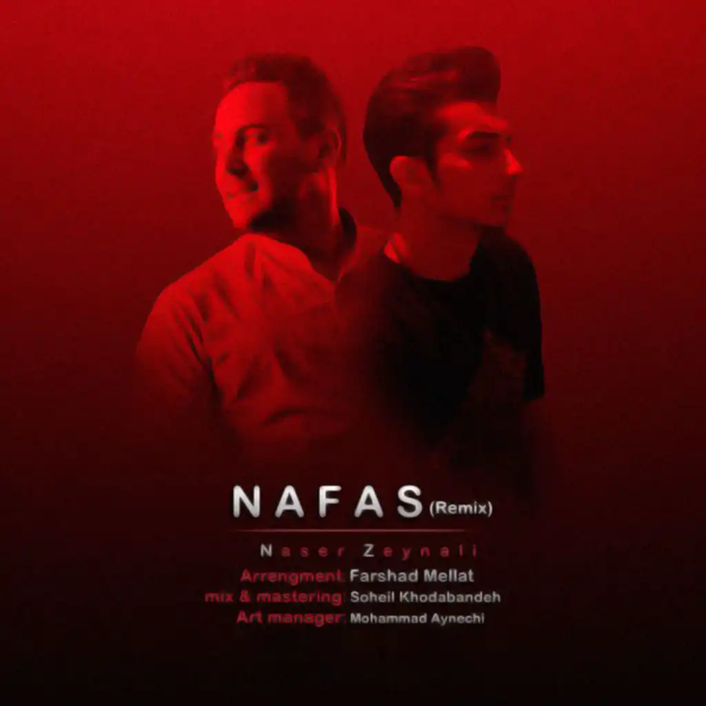 Nafas (Remix)