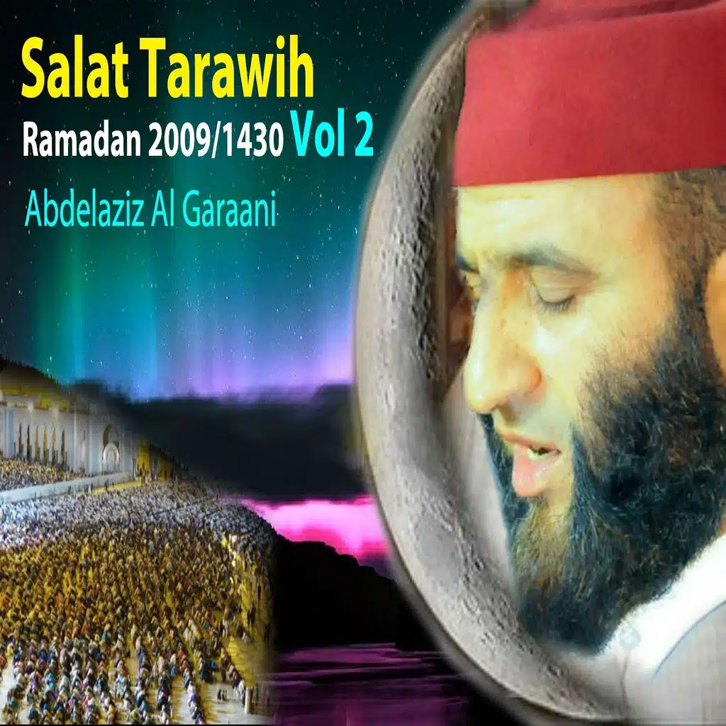 Salat Tarawih Ramadan 2009/1430 Vol 2 (Quran)