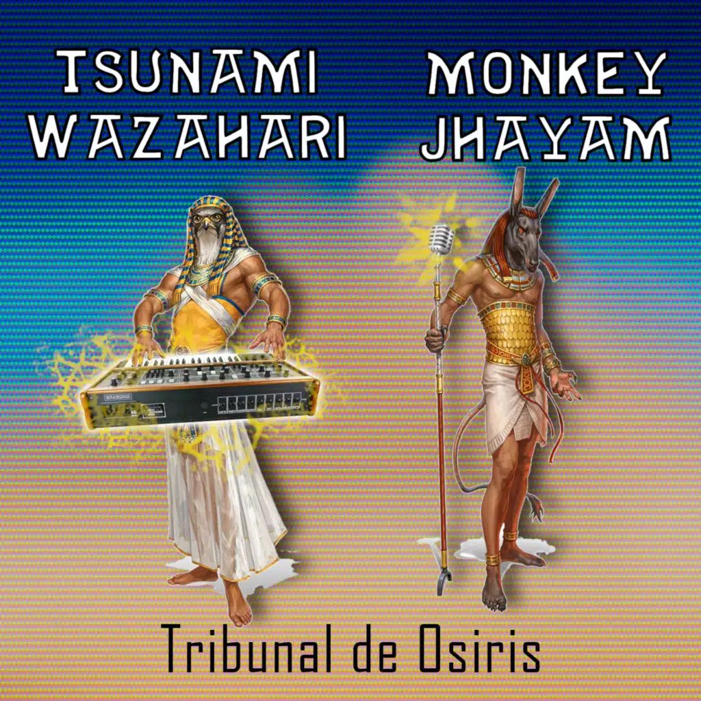 Tribunal de Osiris