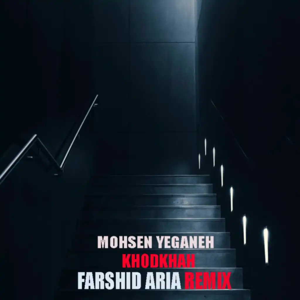 Khodkhah (Farshid Aria Remix)