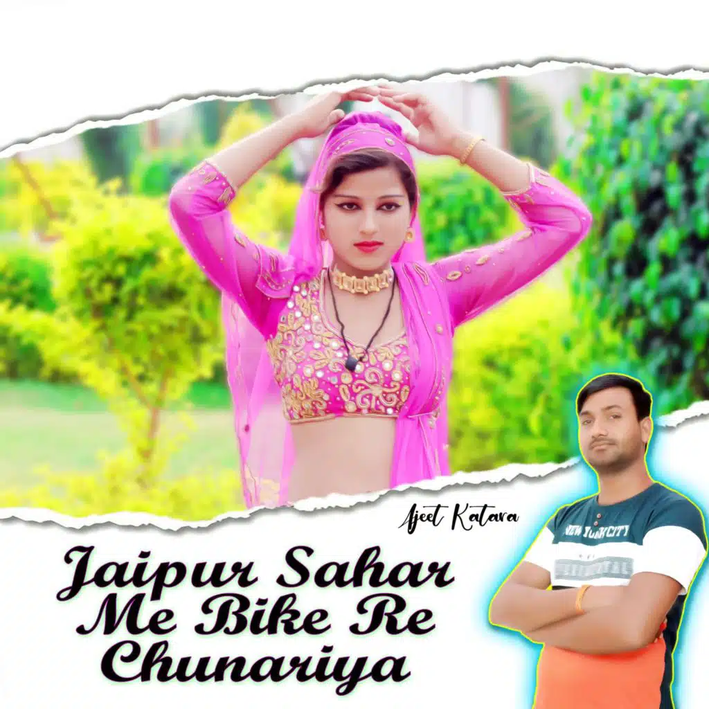 Jaipur Sahar Me Bike Re Chunariya