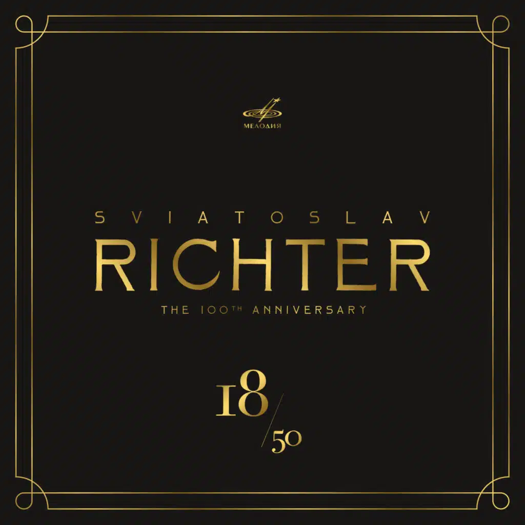 Sviatoslav Richter 100, Volume 18 (Live)