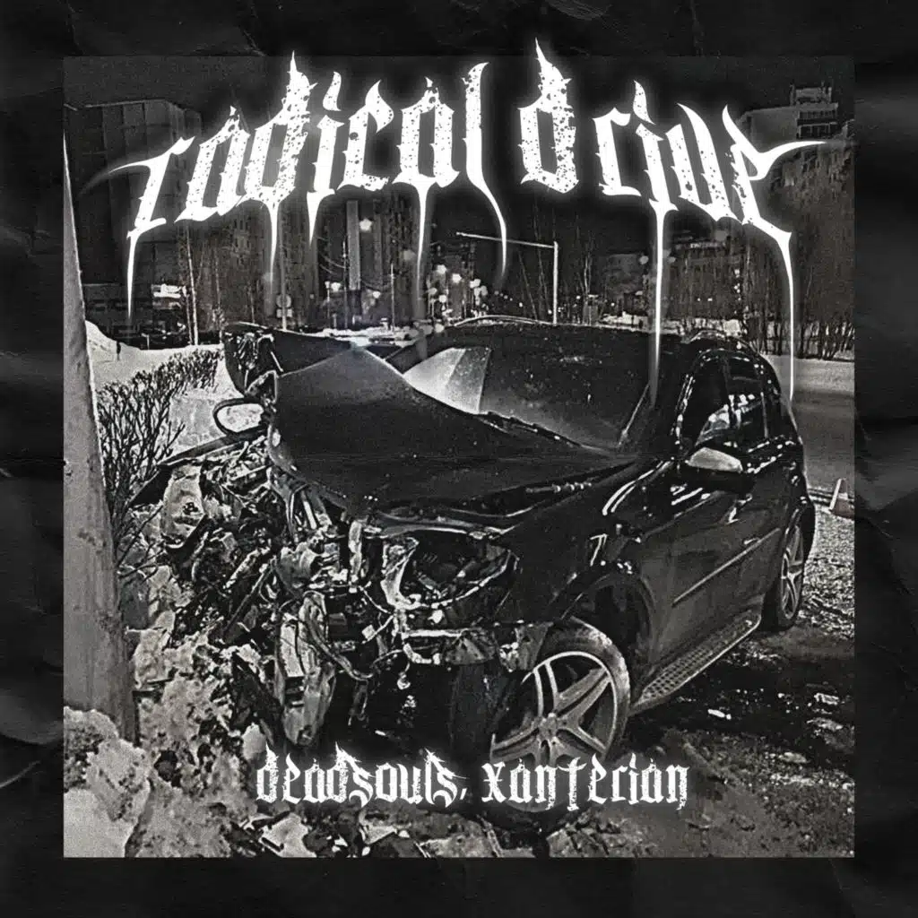 RADICAL DRIVE