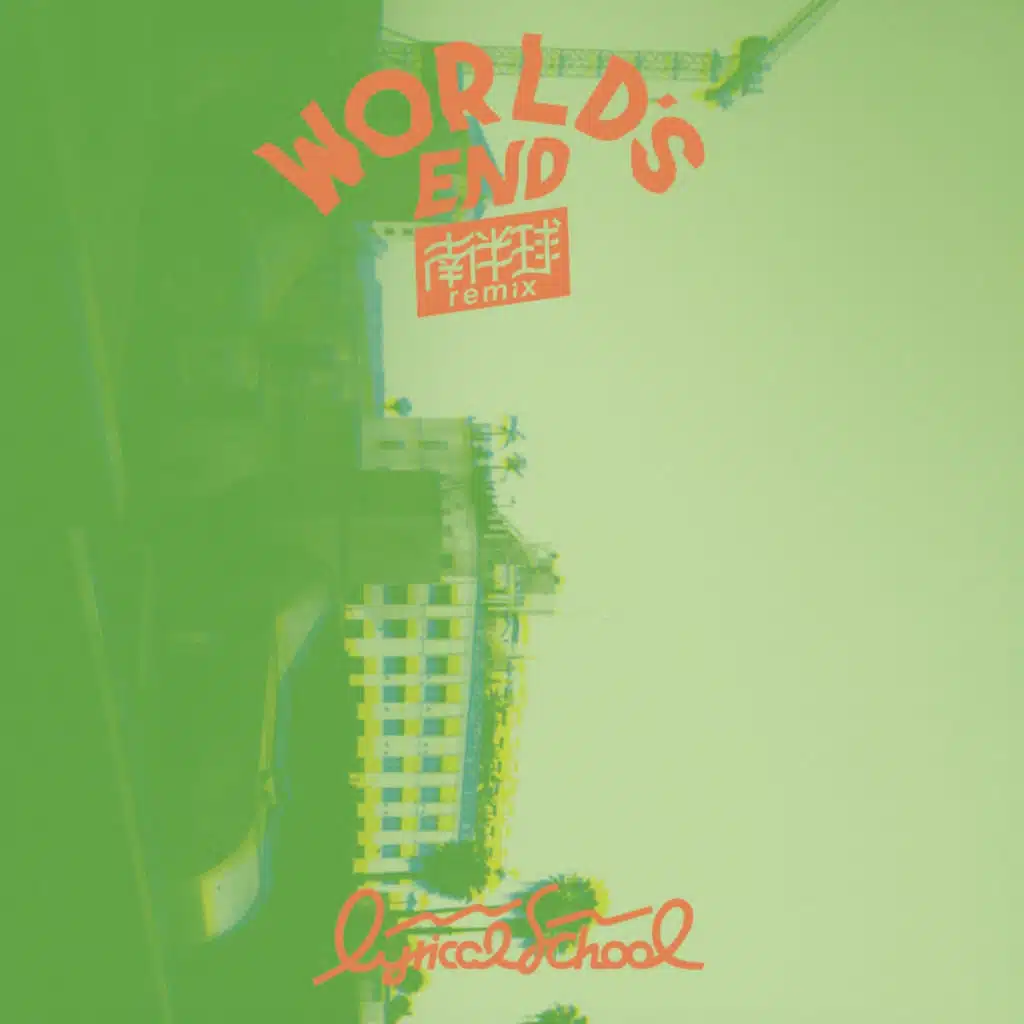 DANCE WITH YOU (Dj Katch Remix)