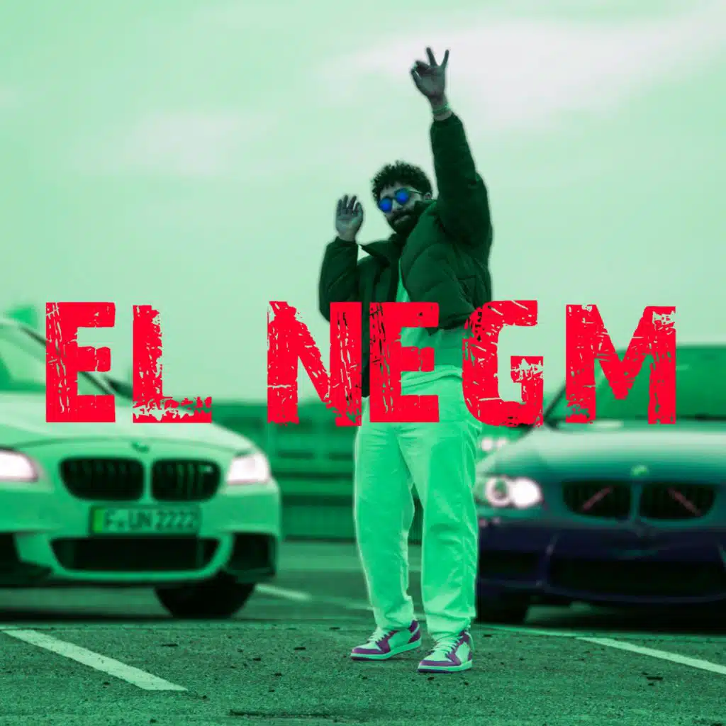 Ana ELnegm انا النجم