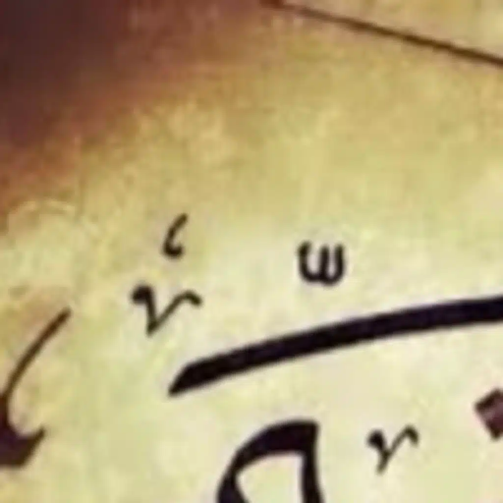 شرح حديث حذيفة في الفتن