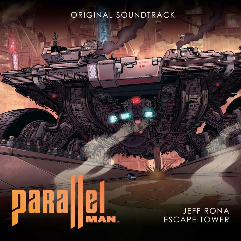 Parallel Man (Original Soundtrack)