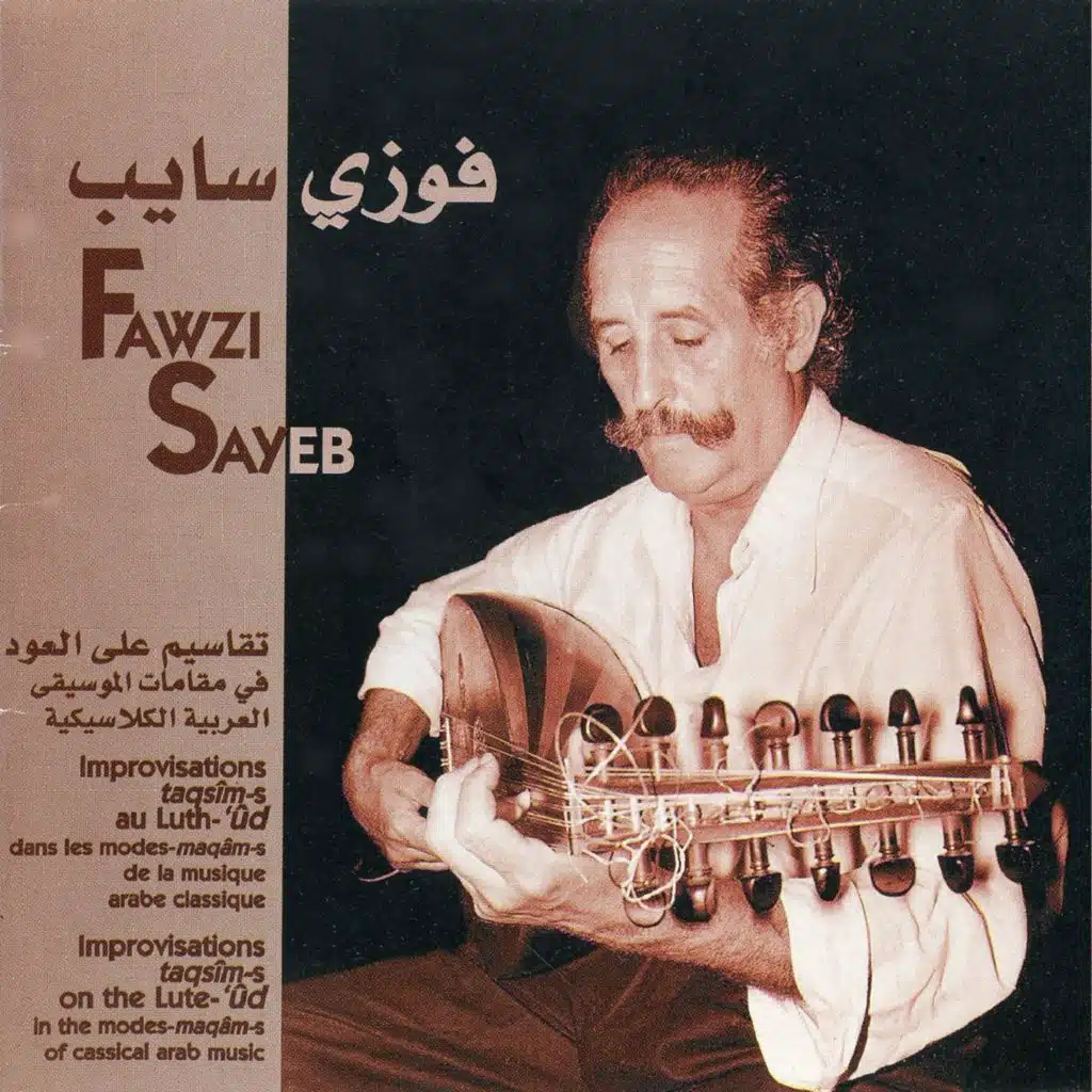 Taqsim in Maquam Harkan
