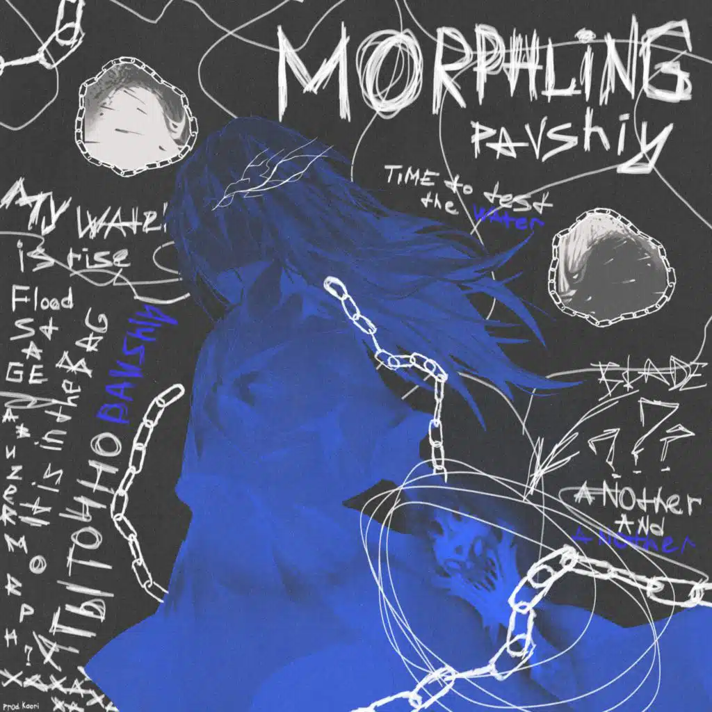 Morphling