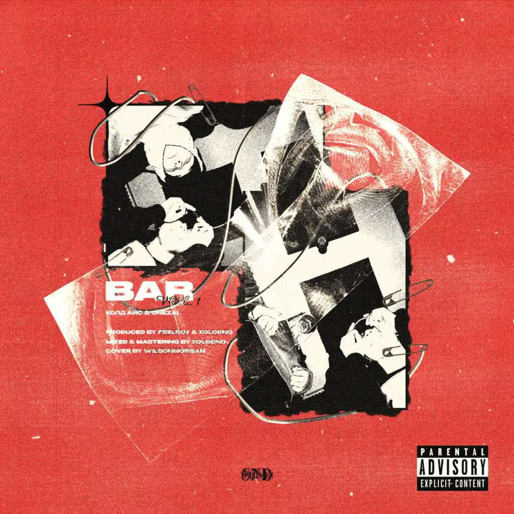 BAR, Vol. 1