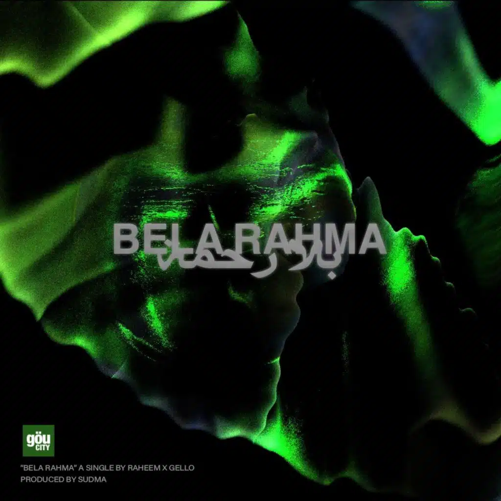 Bela Rahma