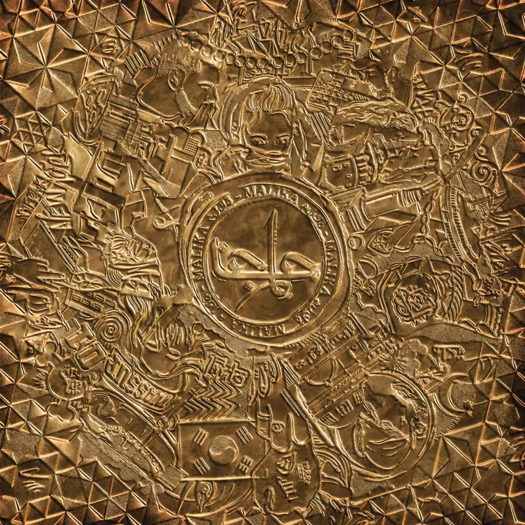 Enta Ayez (You Wish) [feat. Sadat & Alaa Fifty]