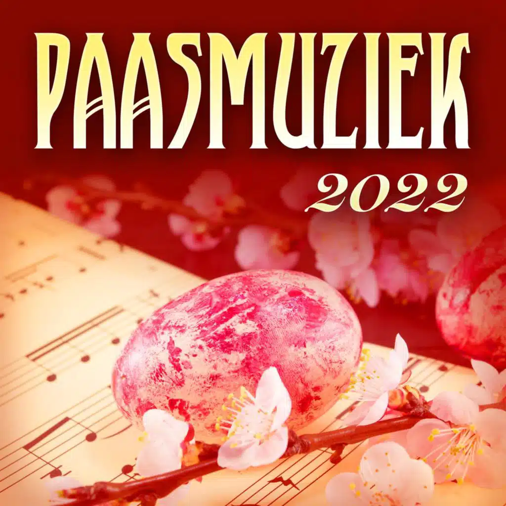 Jonathan Tunick, Dame Kiri Te Kanawa & Abbey Road Ensemble