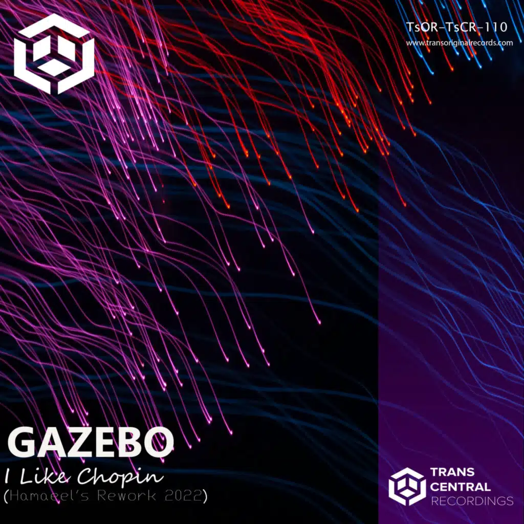 GAZEBO