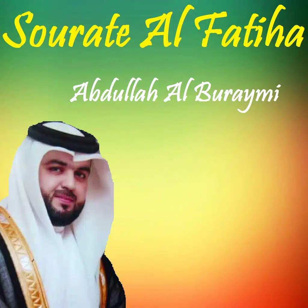 Sourate Al Fatiha (Quran)