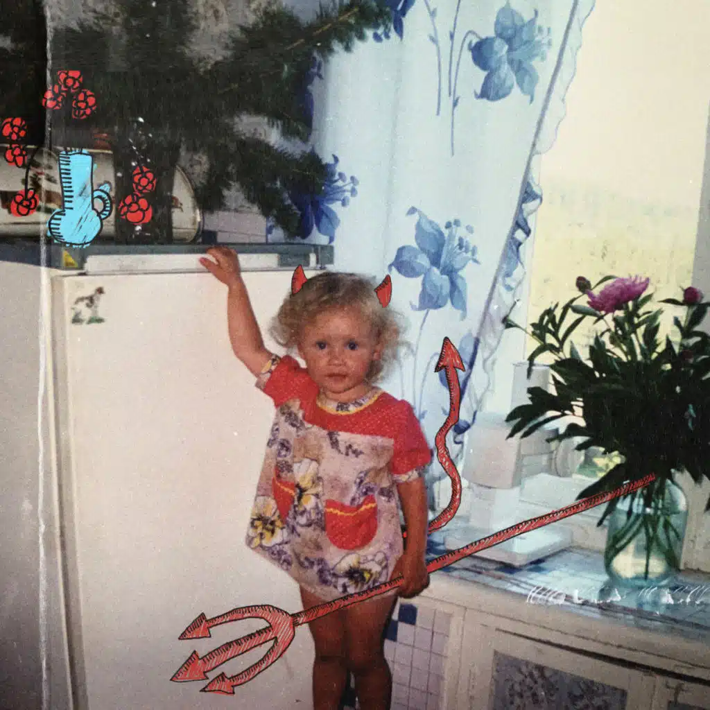 1996