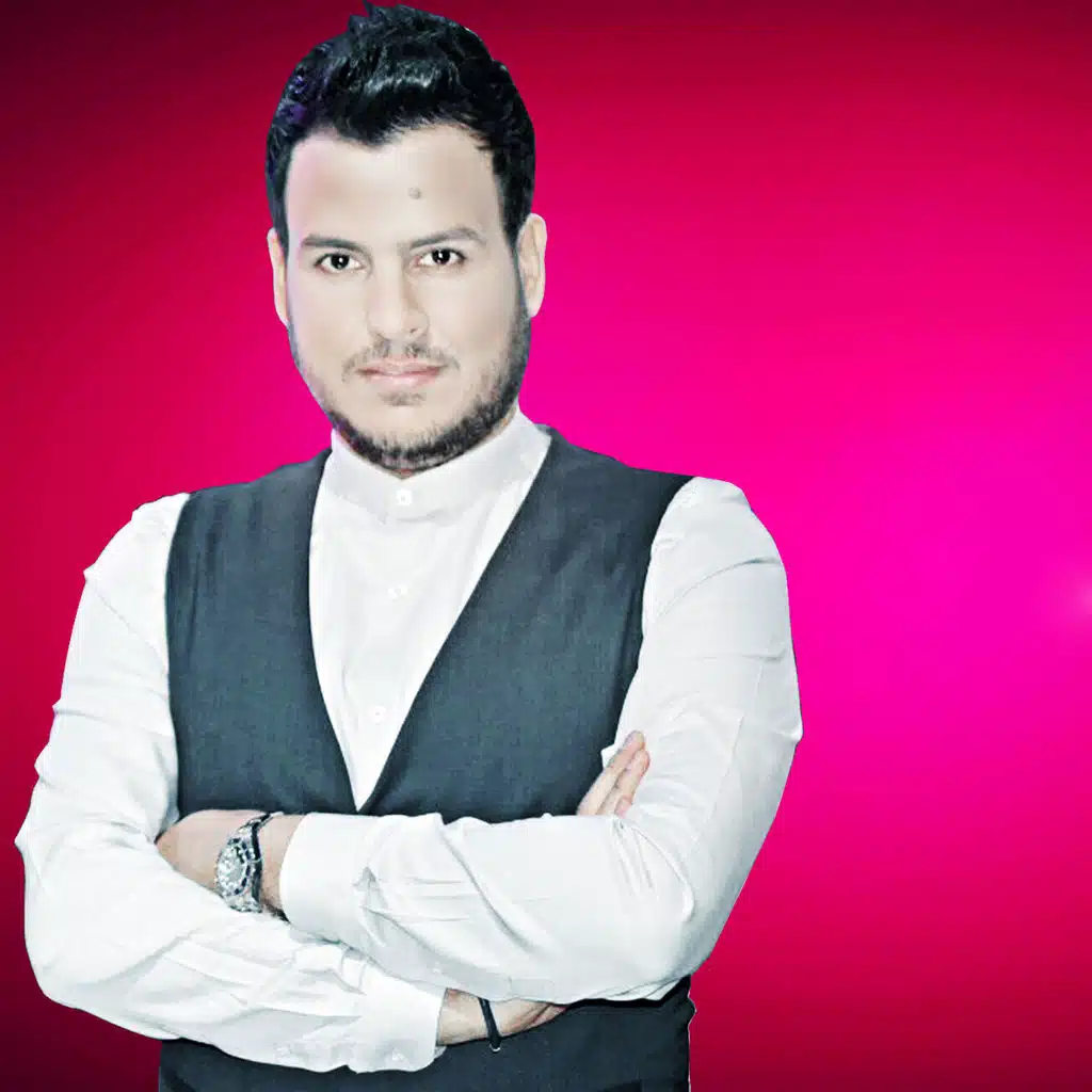 صدك رايح حبيبي