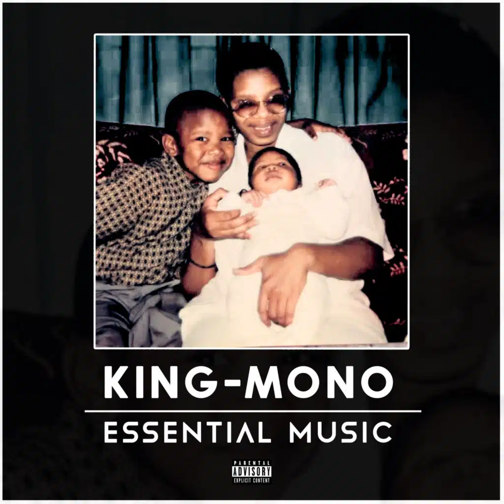 Essential Music