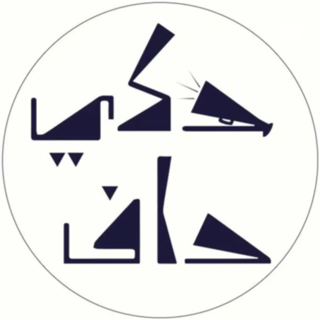 Ep.2 عم تفكربالهجرة من لبنان؟