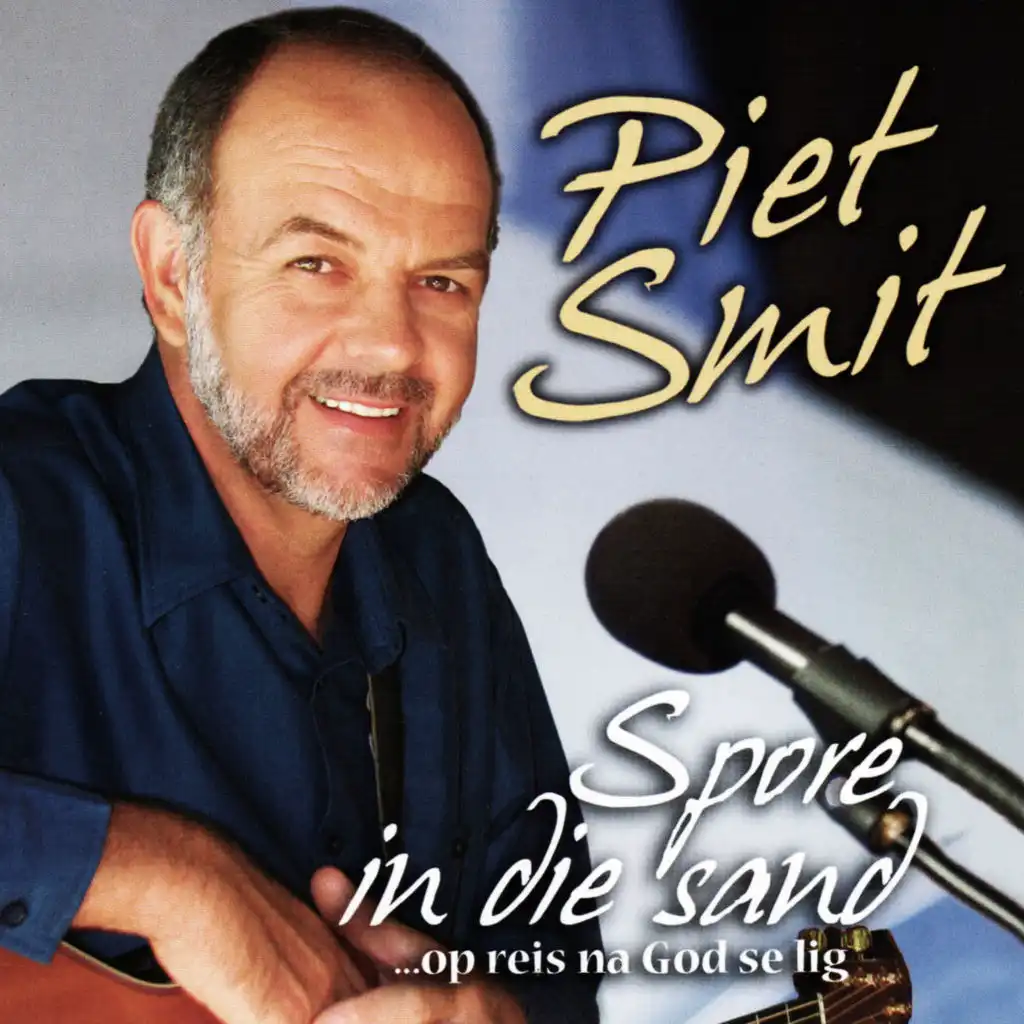 Piet Smit