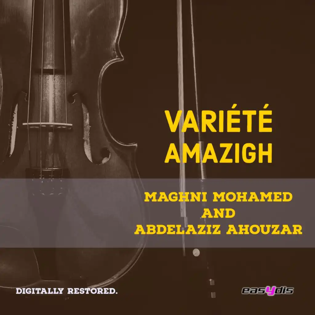 Variété amazigh / منوعات امازيغية (part 4)