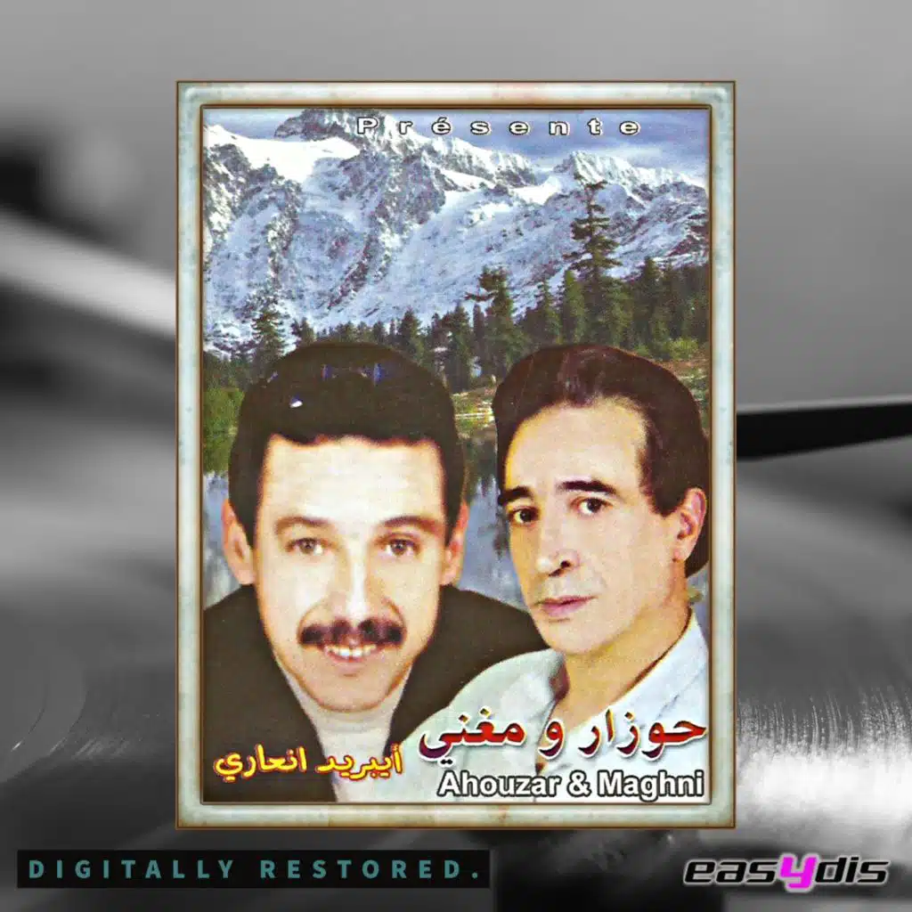 Ahouzar & Maghni mohamed