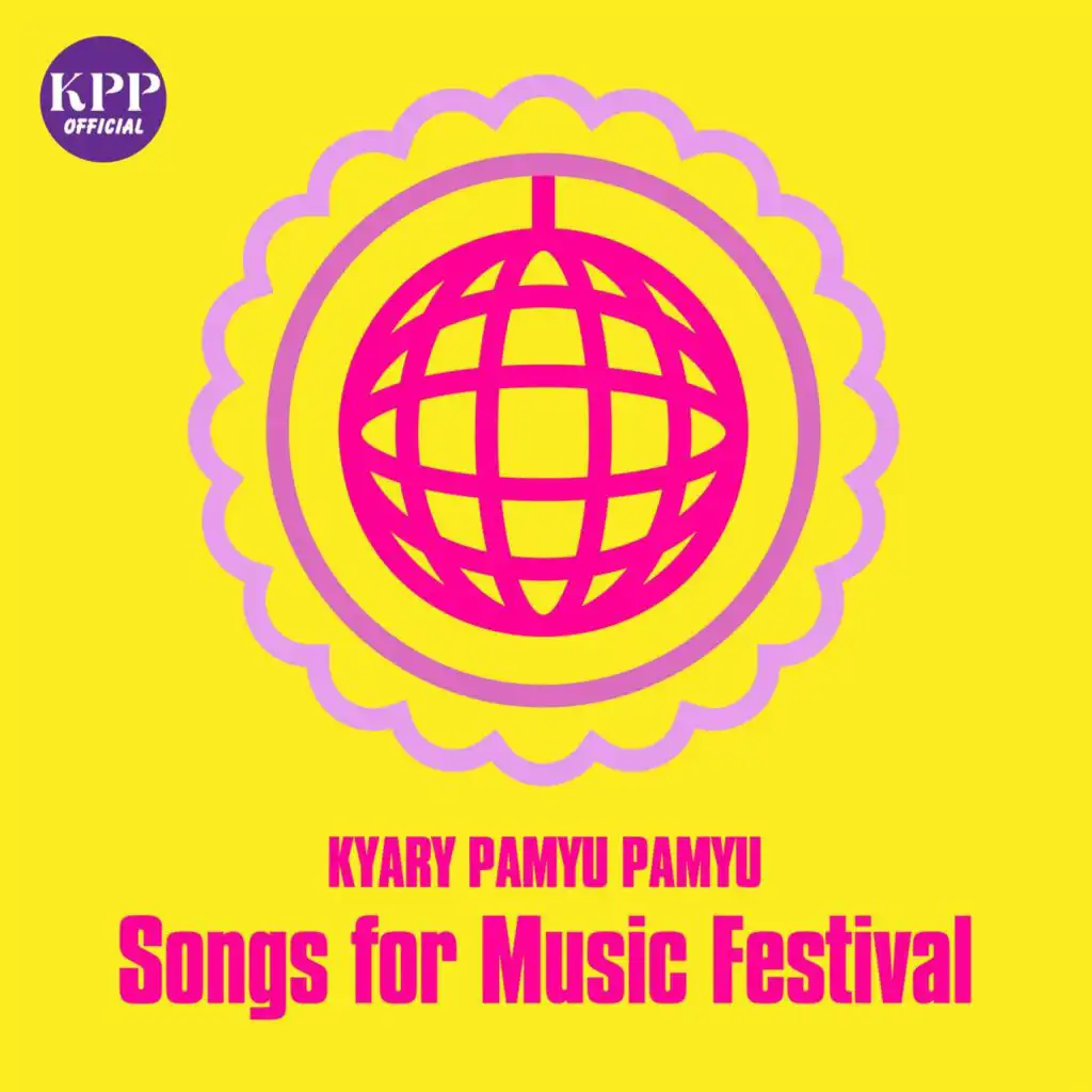 Kyary Pamyu Pamyu Songs for Music Festival - フェスで聴きたいきゃりーぱみゅぱみゅ