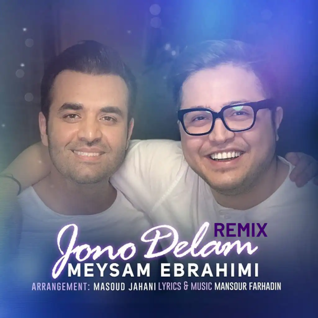 Jono Delam (Remix)