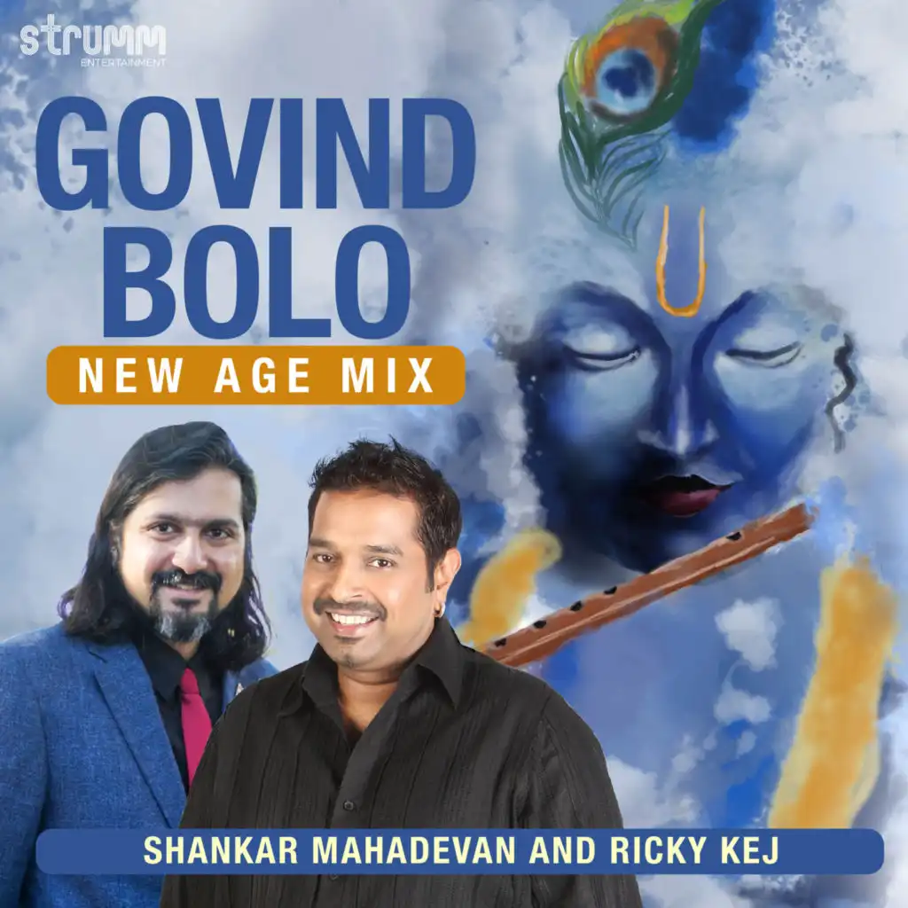 Govind Bolo (New Age Mix)