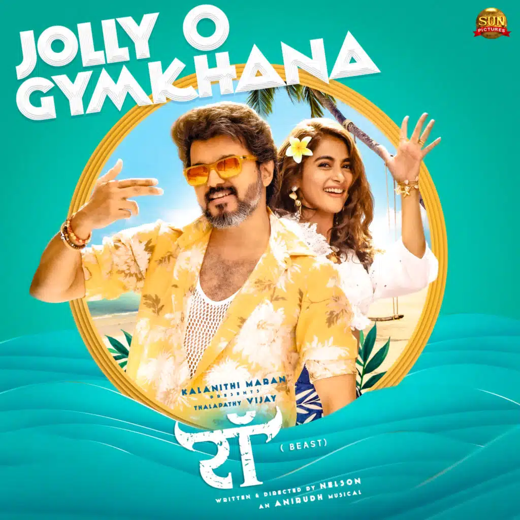 Anirudh Ravichander & Nakash Aziz