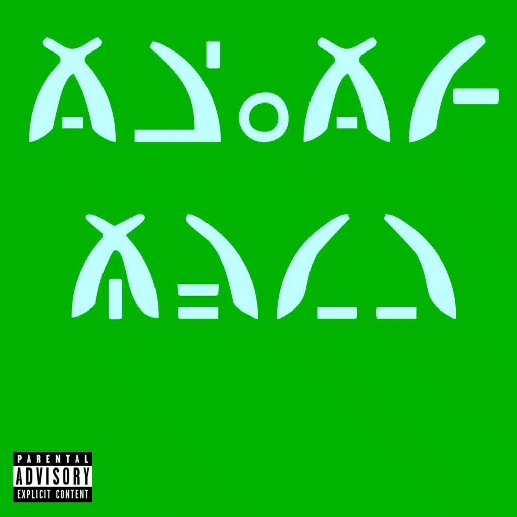 On Tha Low! (feat. Lil Gohan)