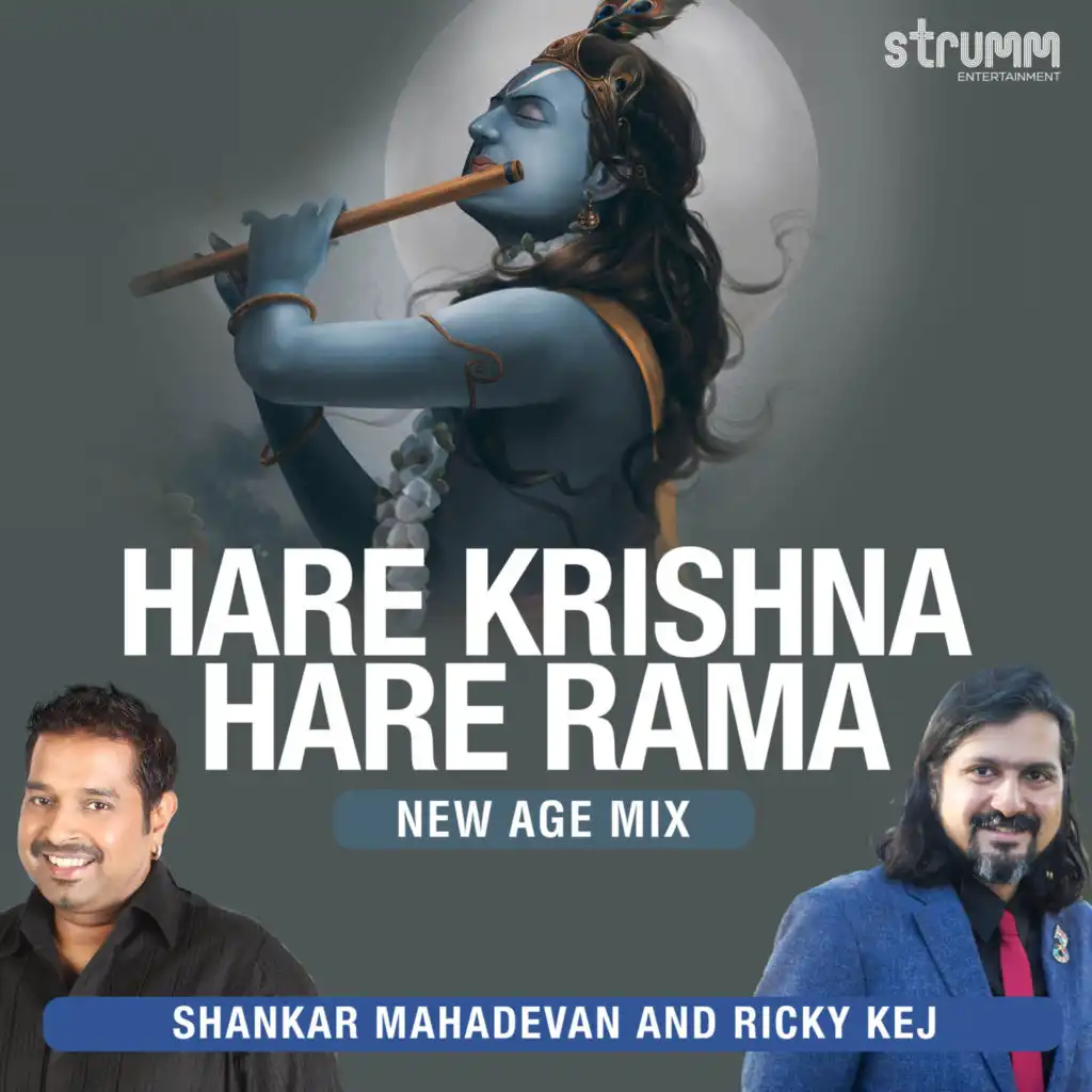 Hare Krishna Mahamantra (New Age Mix)