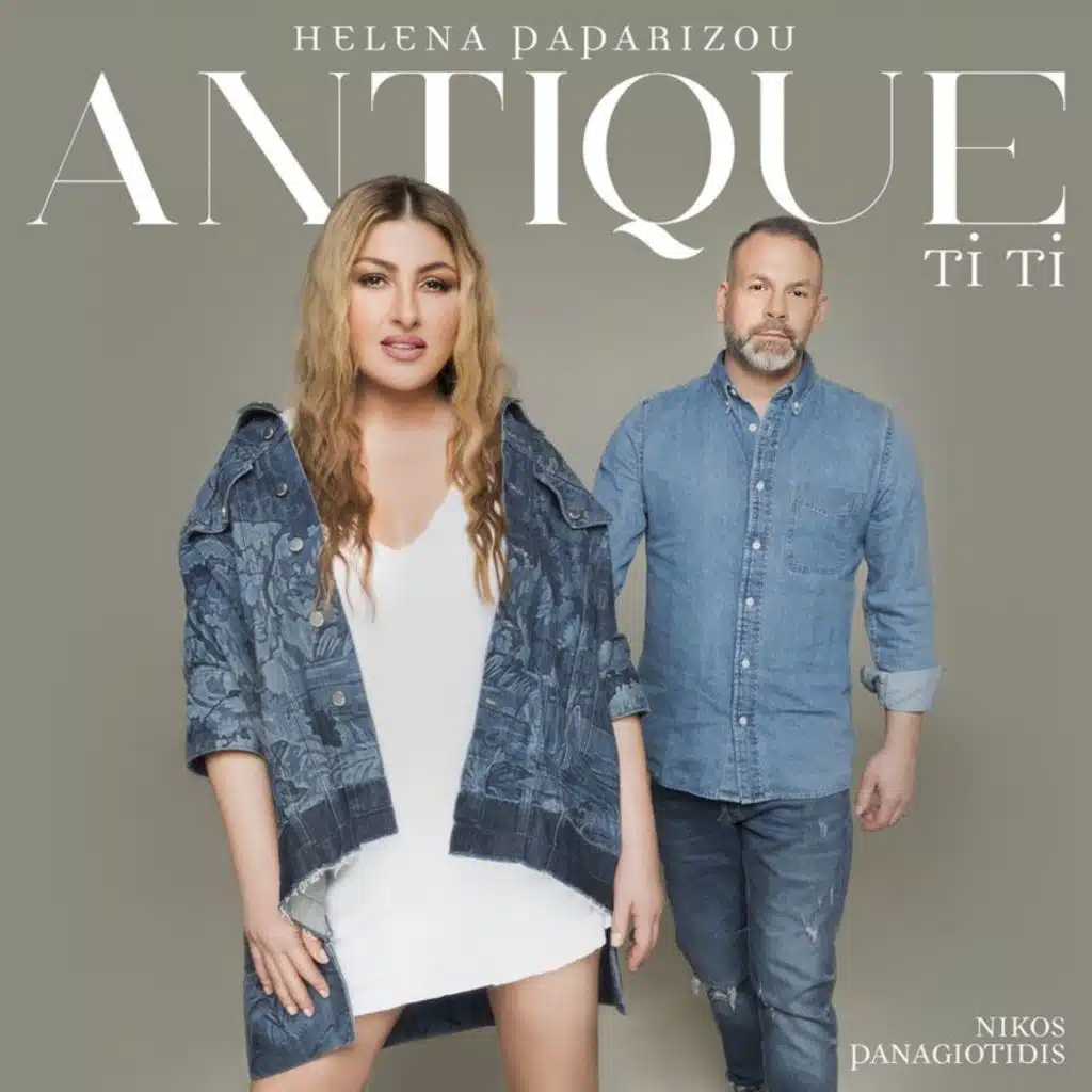 Helena Paparizou & Antique
