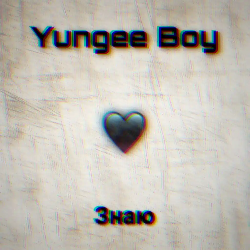 Yungee Boy