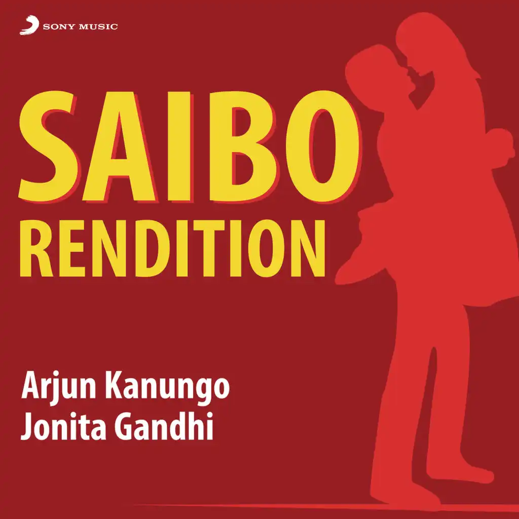 Saibo (Rendition)