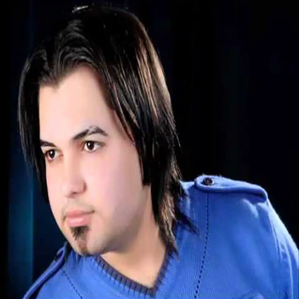 احبك يا حبيبي