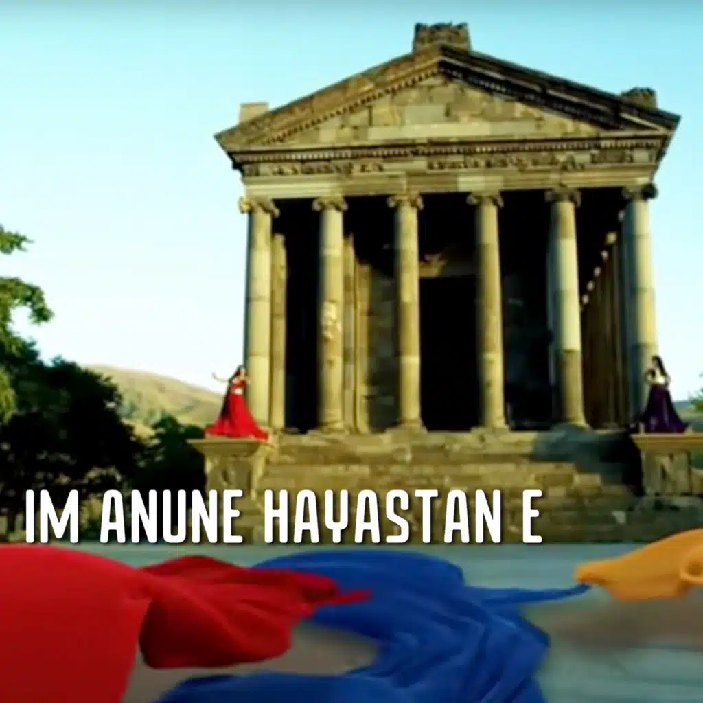 Im Anune Hayastan e