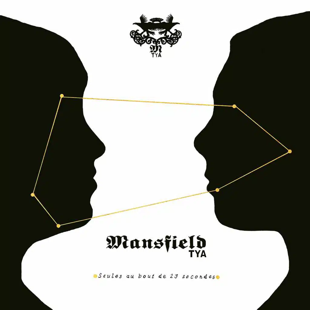 Seules au bout de 23 secondes