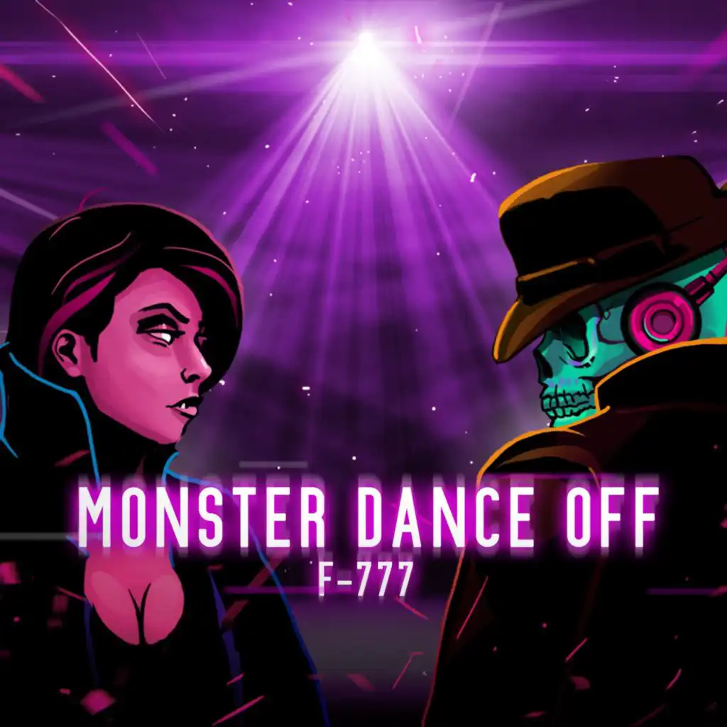 Monster Dance Off (VIP MIX)